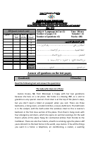 English 1 Exam3.pdf